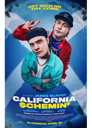 кино Калифорнийские интриги (California Schemin') 12.02.26