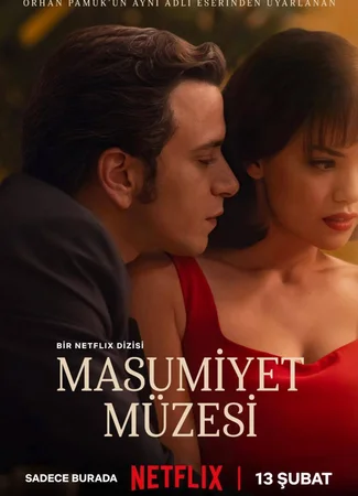 Музей невинности