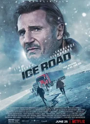 Ледяной драйв