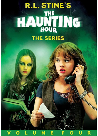 кино Р.Л. Стайн: Время призраков (The Haunting Hour: The Series) 14.02.26