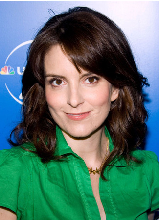 Актёр Тина Фей 14.02.26