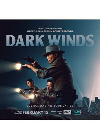 кино Темные ветра (Dark Winds) 14.02.26