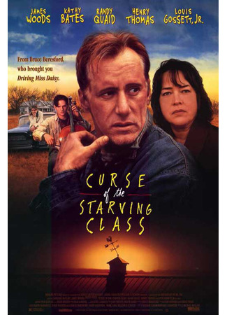 кино Проклятье голодающего класса (Curse of the Starving Class) 15.02.26