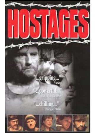 кино Заложники (Hostages) 15.02.26