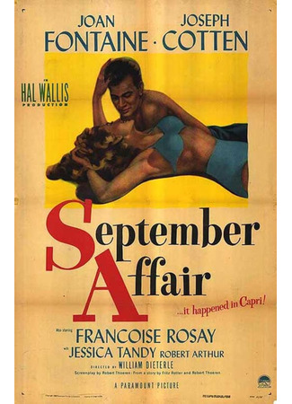 кино Сентябрьская афера (September Affair) 15.02.26