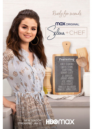 Селена + Шеф