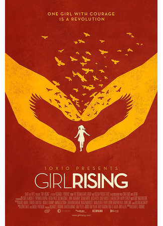 кино Женское восхождение (Girl Rising) 16.02.26