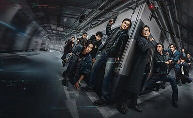 Джеки Чан возглавит охоту на неуловимого преступника в боевике «Охота за тенью»