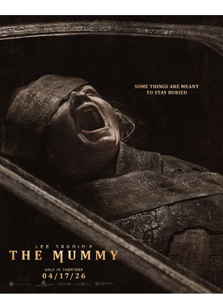 Мумия (2026)