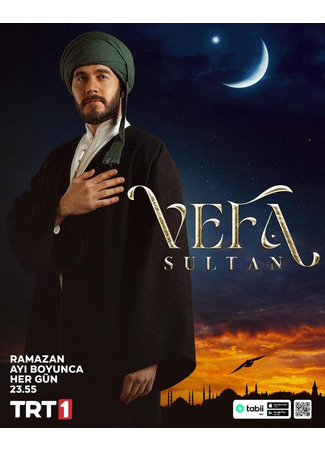 Вефа Султан