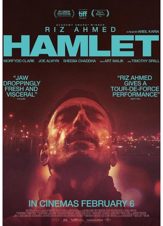 Гамлет (2025)