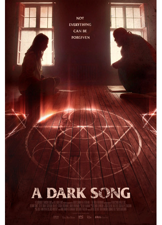 Песнь дьявола