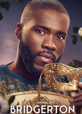 Роль Уилл Мондрич 25.02.26