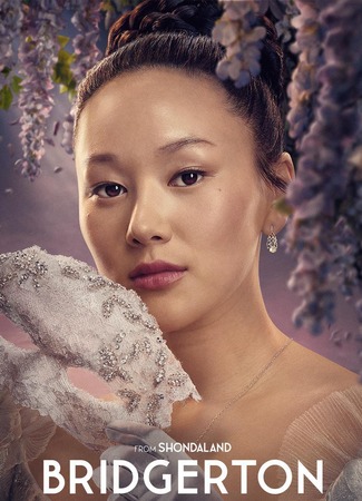 Роль Софи Бэк 25.02.26