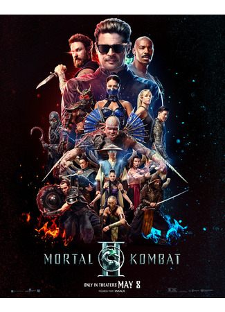 Мортал Комбат 2