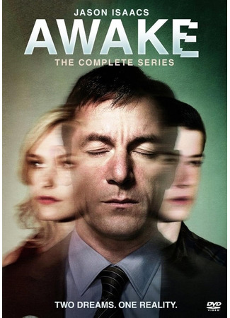 Пробуждение