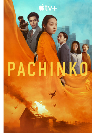 Дорога в тысячу ли