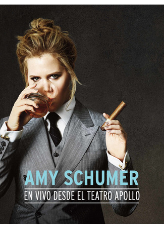 Эми Шумер. Концерт в Гарлеме