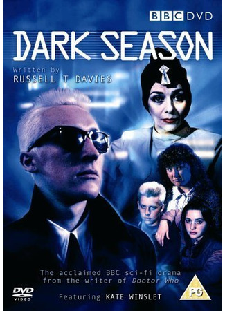 Черный сезон