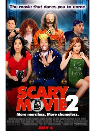 Очень страшное кино 2