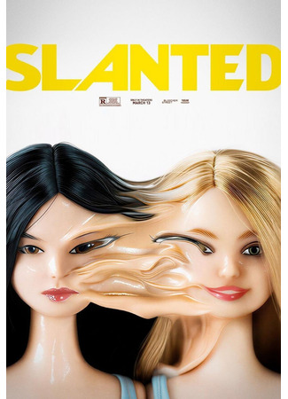 Отклонение