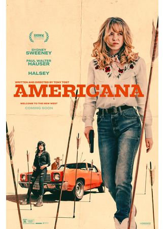 Государственный гимн