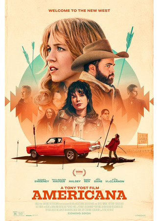 Государственный гимн