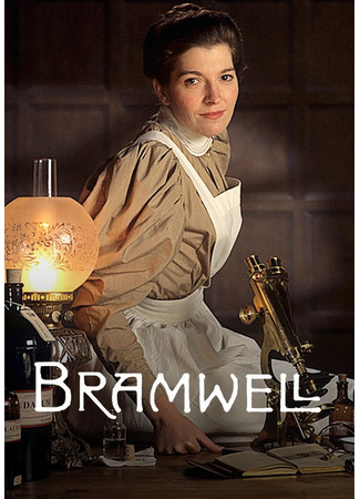 Доктор Элинор Бромвелл