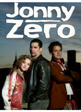 Джонни Зиро