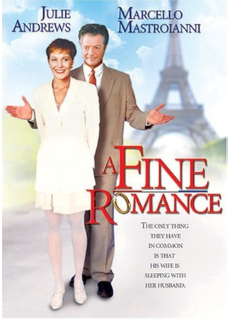 Красивая любовь