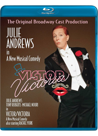 Виктор – Виктория