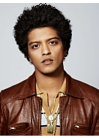 Актёр Бруно Марс 08.03.26