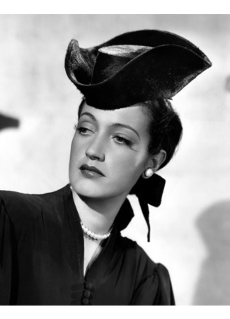 Актёр Дороти Ламур 08.03.26