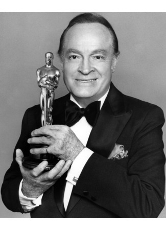 Актёр Боб Хоуп 08.03.26