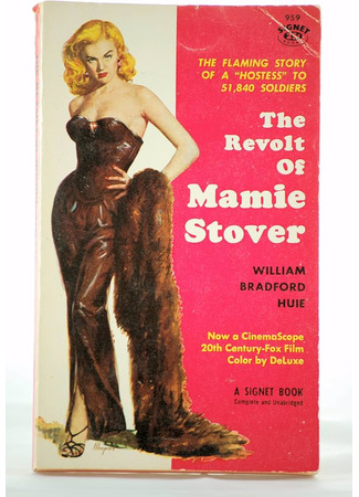 Восстание Мэми Стоувер