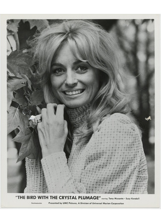 Актёр Сьюзи Кендалл 08.03.26