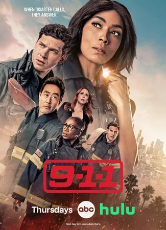9-1-1