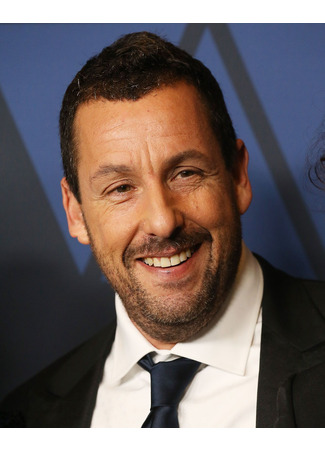 Актёр Адам Сэндлер 08.03.26