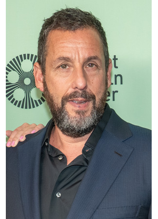 Актёр Адам Сэндлер 08.03.26