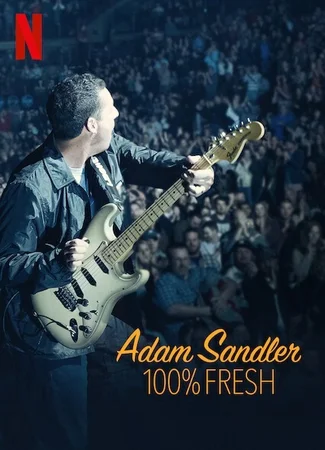 Adam Sandler: 100% Fresh