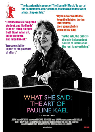 Что она сказала: Искусство Полин Кейл