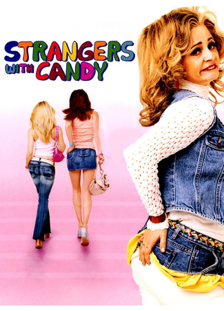 Freeвольная жизнь