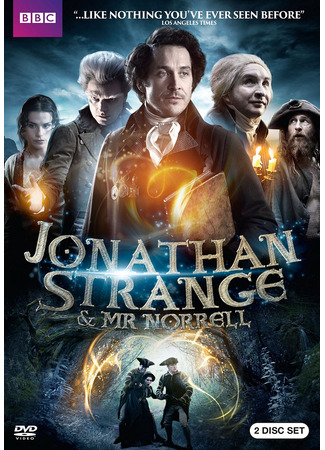 Джонатан Стрендж и мистер Норрелл