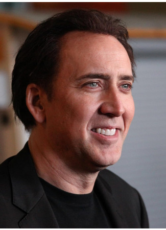 Актёр Николас Кейдж 09.03.26