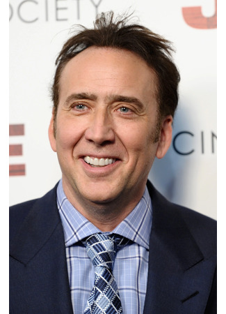 Актёр Николас Кейдж 09.03.26