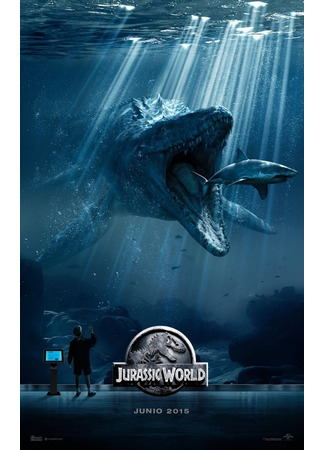 Мир юрского периода