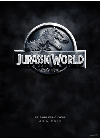 Мир юрского периода