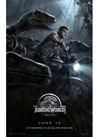 Мир юрского периода