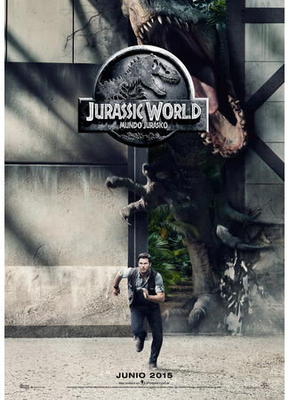 Мир юрского периода