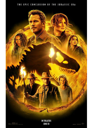 Мир Юрского периода: Господство